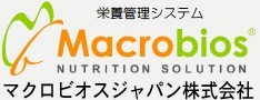 マクロビオスジャパン